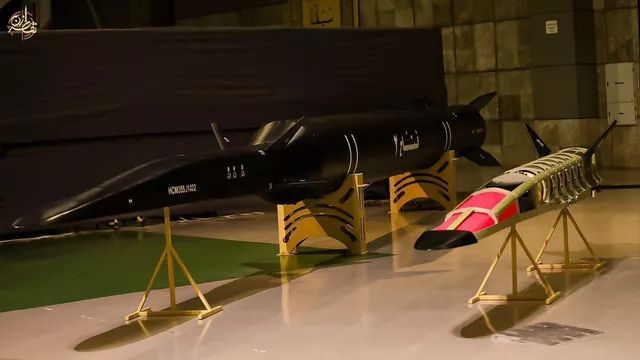 Иранская гиперзвуковая ракета "Фаттах-2"