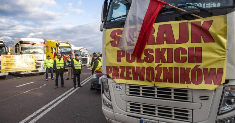 Польско-украинский пограничный кризис: