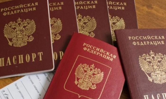 Российские паспорта – гражданам республик Донбасса