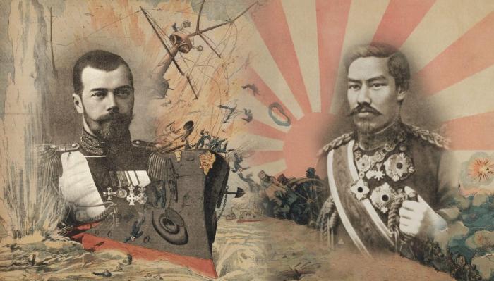 Об истоках Японо-русской войны 1904 – 1905 годов Об истоках Японо-русской войны 1904 – 1905 годов