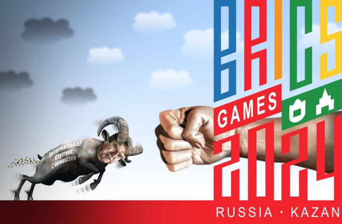 Спорт и не только: БРИКС играет по-крупному Спорт и не только: БРИКС играет по-крупному