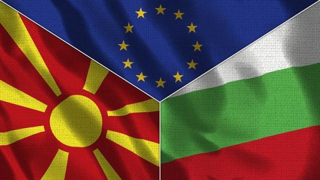 Балканские лабиринты: болгарские хитрости, сербский прагматизм и македонские вольности Балканские лабиринты: болгарские хитрости,