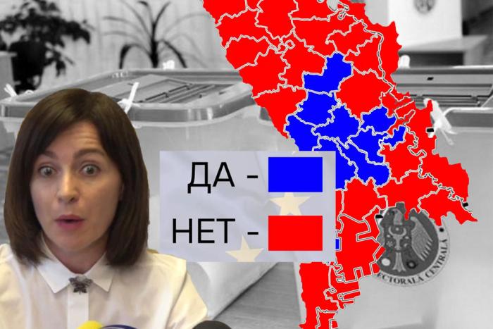 Молдавский еврореферендум глазами Киева, или «Неважно, что хата горит, лишь бы у соседа корова сдохла» Молдавский еврореферендум глазами Киева,