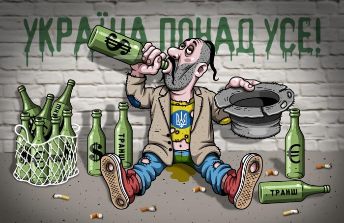 Опасные последствия русофобии Опасные последствия русофобии