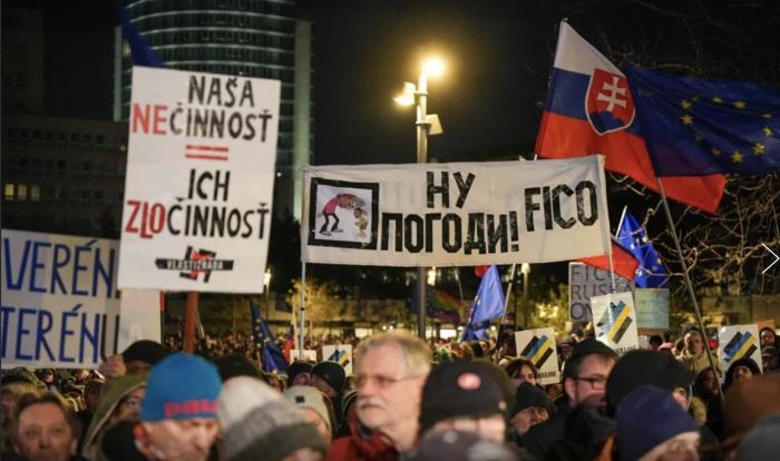 Попытка майдана в стране ЕС и НАТО: словацкий гром и сербское эхо Попытка майдана в стране ЕС и НАТО:
