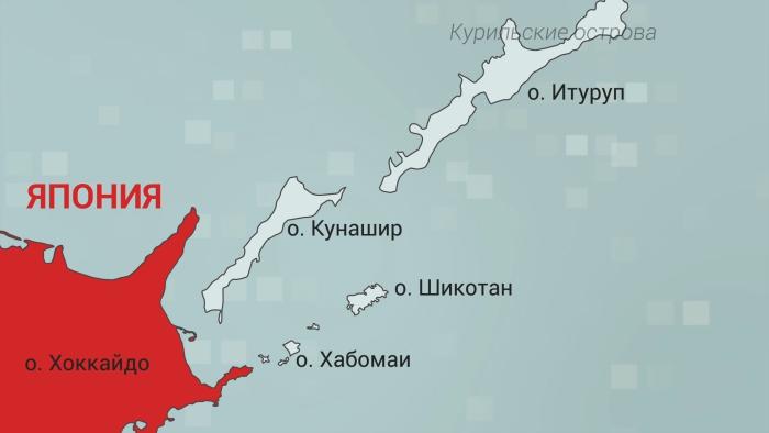 Извинения Токио по поводу стрельб у Кунашира расценены как признание южнокурильских островов российскими Извинения Токио по поводу стрельб