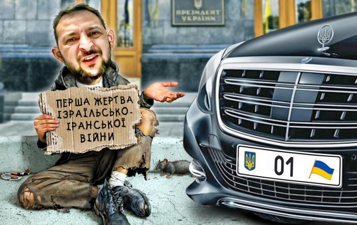 «Второй фронт», или Вашингтон и Москва лишают ВСУ поставок оружия и живой силы «Второй фронт», или Вашингтон и