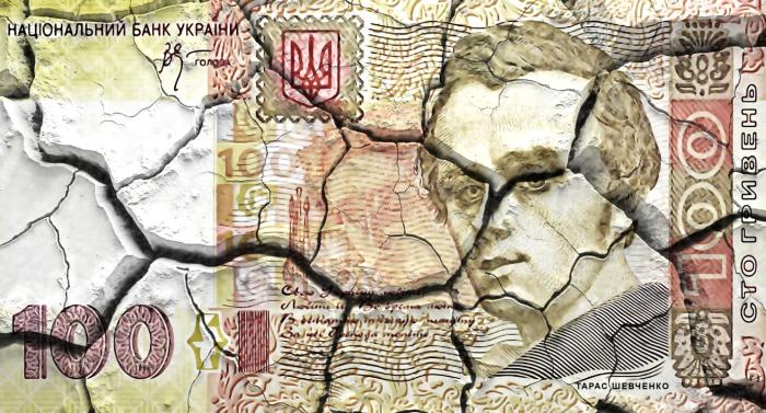 Украинская экономика: тарифы и налоги растут, а доходы – падают Украинская экономика: тарифы и налоги растут,