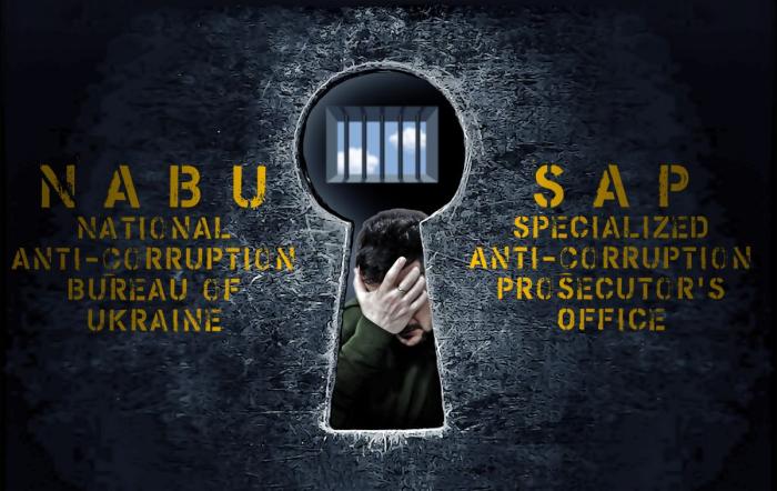 «Эти руки ничего не крали» – 2,