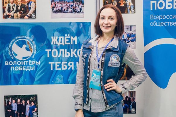 Волонтёр Победы Елена Одновол задержана СБУ и брошена за решётку на Украине