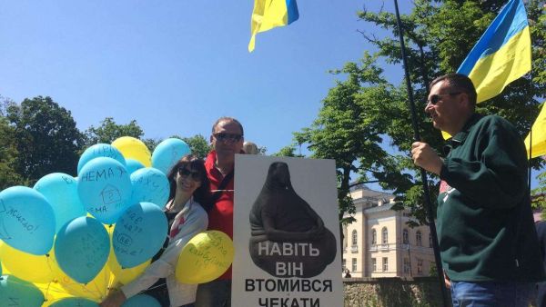 Митинг переселенцев из Донбасса в Киеве. 12 мая 2018 год.