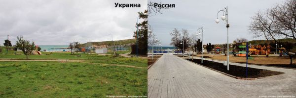 Парк имени Анны Ахматовой в Севастополе