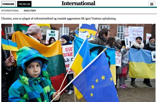Jyllands-Posten – одна из трёх крупнейших датских ежедневных газет – сравнивает Украину с невестой, которая прославилась своим непостоянством.