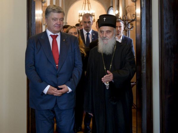 Патриарх Сербский Ириней и президент Украины Порошенко.