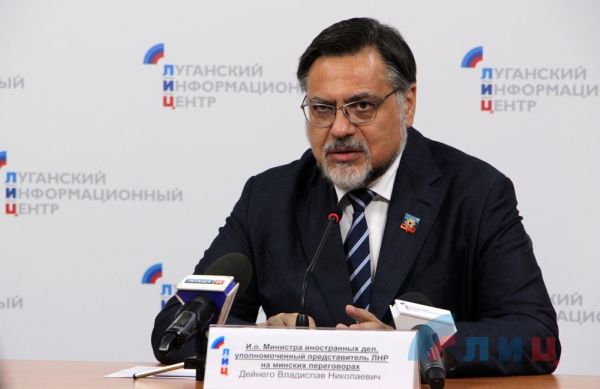 Представитель ЛНР Владислав Дейнего: «Украина сознательно затягивает процесс принятия решений, уклоняется от обсуждений…»