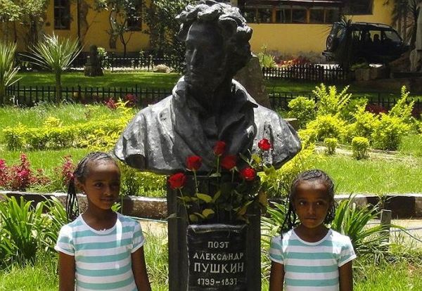 Памятник А. С. Пушкину в Аддис-Абебе