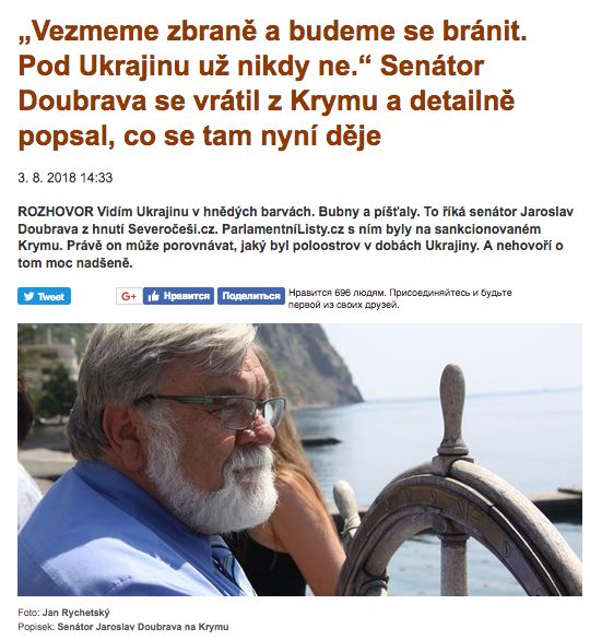 После поездки в Крым чешский сенатор Доубрава дал обширное интервью чешской газете Parlamentní listy.