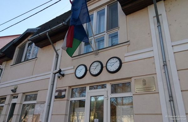 Генеральное консульство Венгрии в Берегово