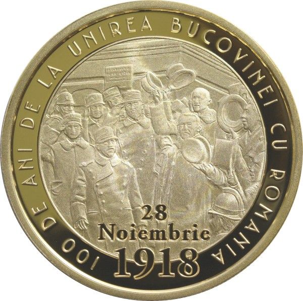 Юбилейная монета, выпущенная по случаю 100-летия «великого объединения» румын. Фото bnro.ro