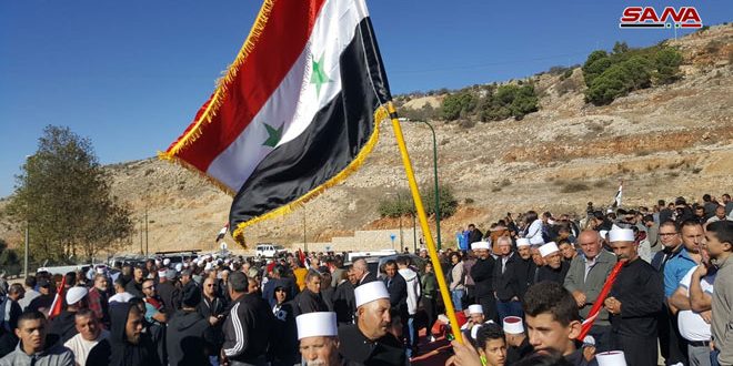 Митинг протеста друзского населения Голан под флагами Сирии против решения США
