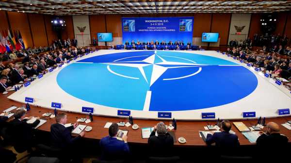 Саммит НАТО в Вашингтоне, приуроченный к 70-летию альянса