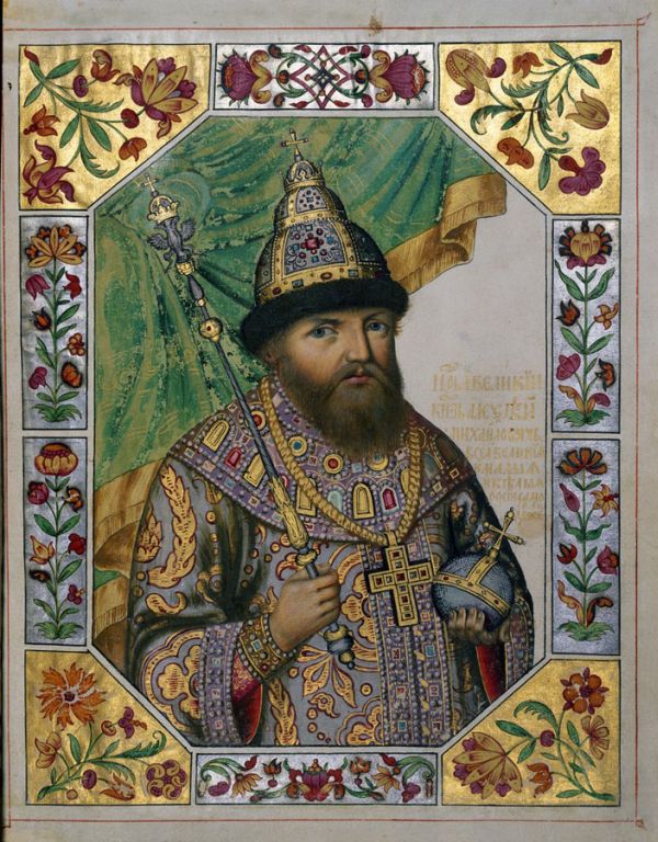 Царь Алексей Михайлович, покровитель Симеона Полоцкого