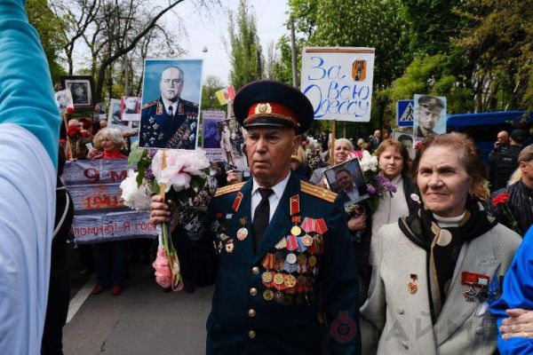 День Победы в Одессе
