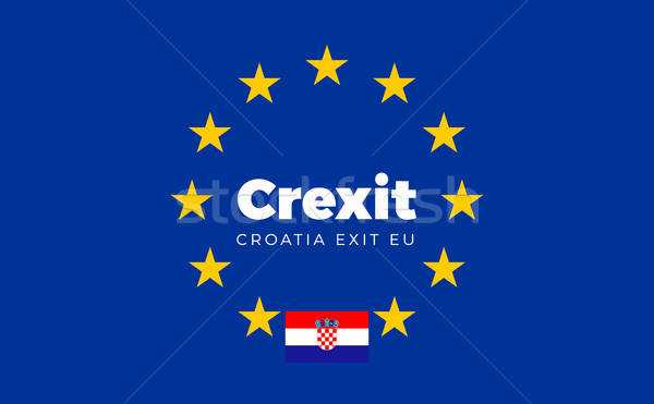 Символ движения за выход Хорватии из ЕС