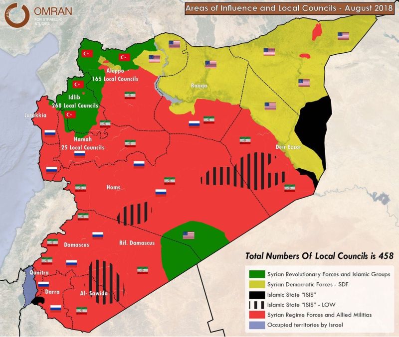 Карта иностранного присутствия в Сирии, жёлтое – курды