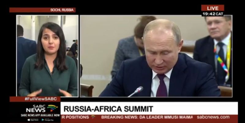 На южноафриканском государственном телеканале SABC – кадры встрече В.В. Путина с президентом Южной Африки С. Рамапосой