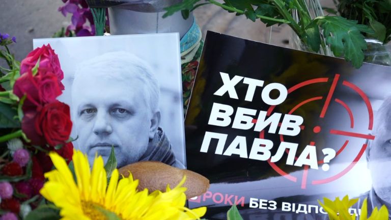 Преданый бывшими соратниками и на Украине и в Белоруссии Павел Шеремет