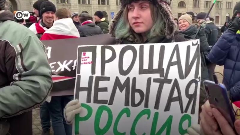 Протесты против интеграции с РФ в Беларуси