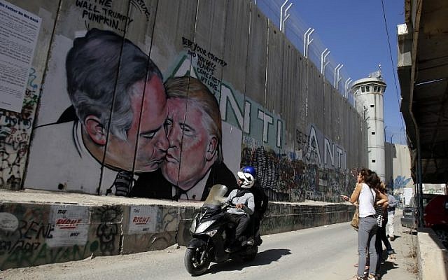 Граффити в Палестине
