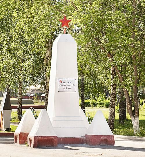 Стелла в городе Топки (Кемеровская область)