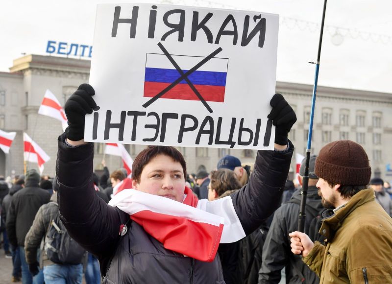Протесты в Минске против интеграции с Россией