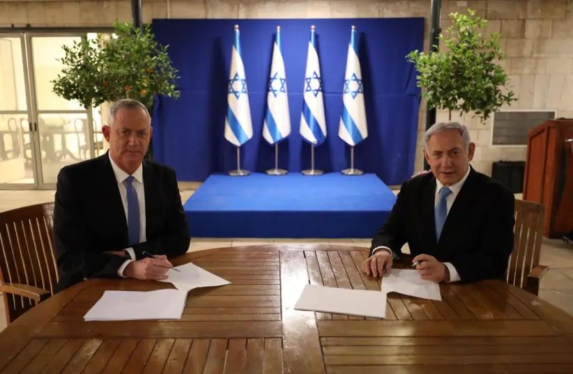Б. Ганц и Б. Нетаньяху