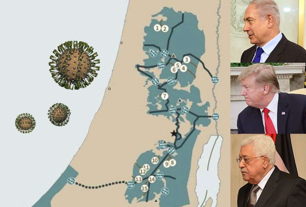 Б. Нетаньяху, Д. Трамп, М. Аббас на фоне карты «нашинкованной» Палестины