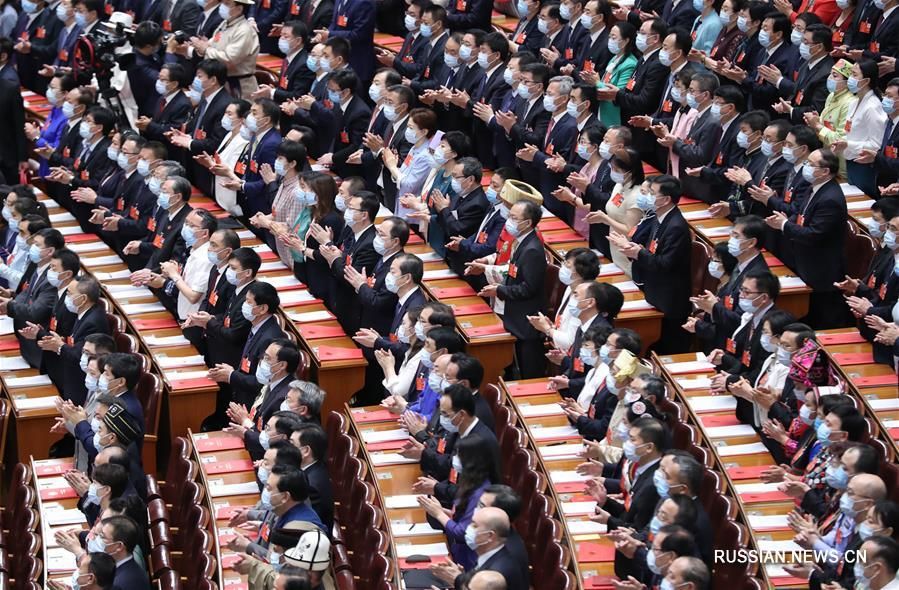 3-я сессия Всекитайского собрания народных представителей Китая 13-го созыва.