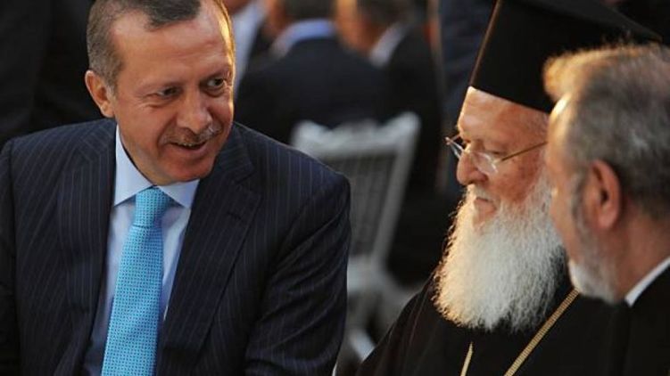 Р. Эрдоган и экуменический патриарх Варфоломей