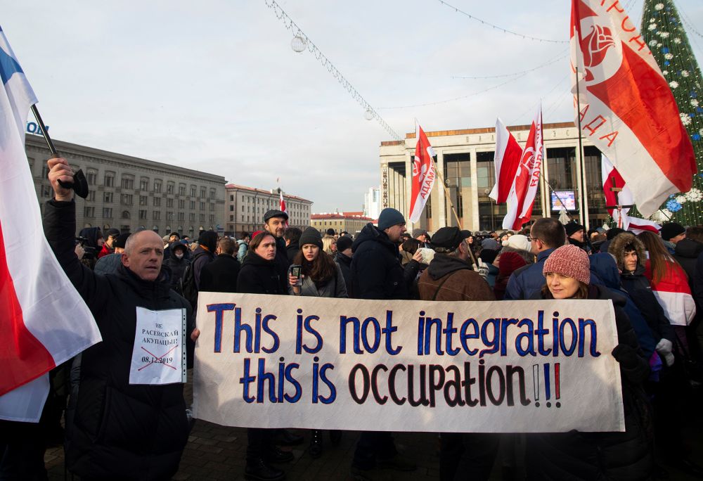 Митинг противников углублённой интеграции Белоруссии с Россией в Минске, 2019 год
