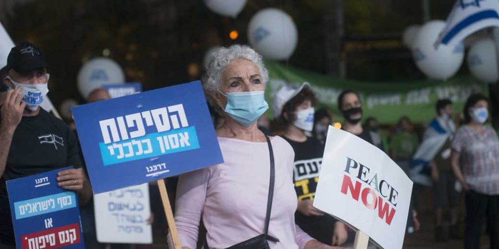 Израильские сторонники мира протестуют против аннексии