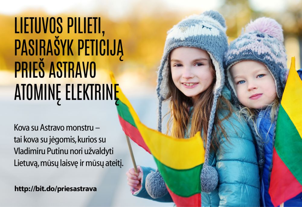 Пример литовской пропаганды: спасите детей от Островецкого монстра и Путина! 