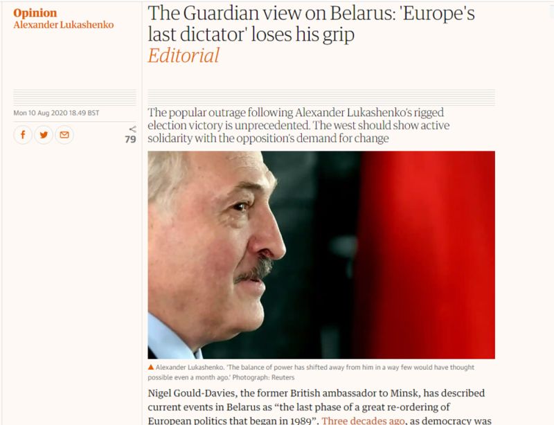 The Guardian: Европа обязана поддержать протесты в Беларуси