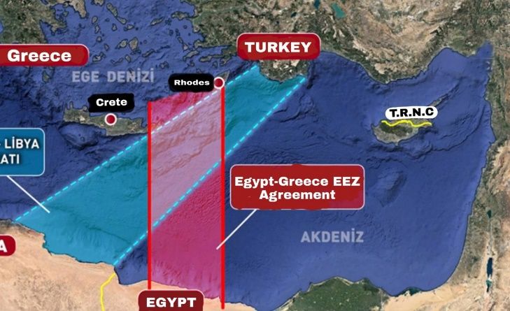 Голубым цветом отмечена исключительная экономическая зона согласно меморандуму Турция – ПНС, красным – по соглашению между Египтом и Грецией