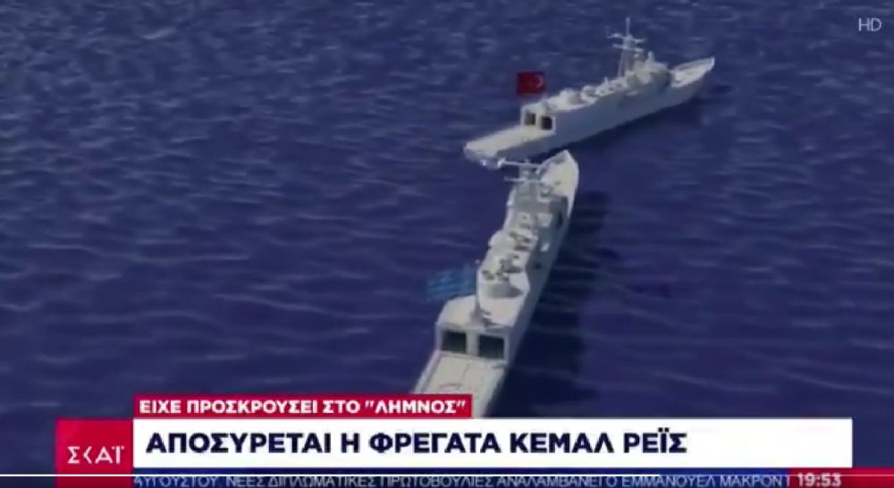 Столкновение греческого и турецкого фрегатов. Телевизионная картинка
