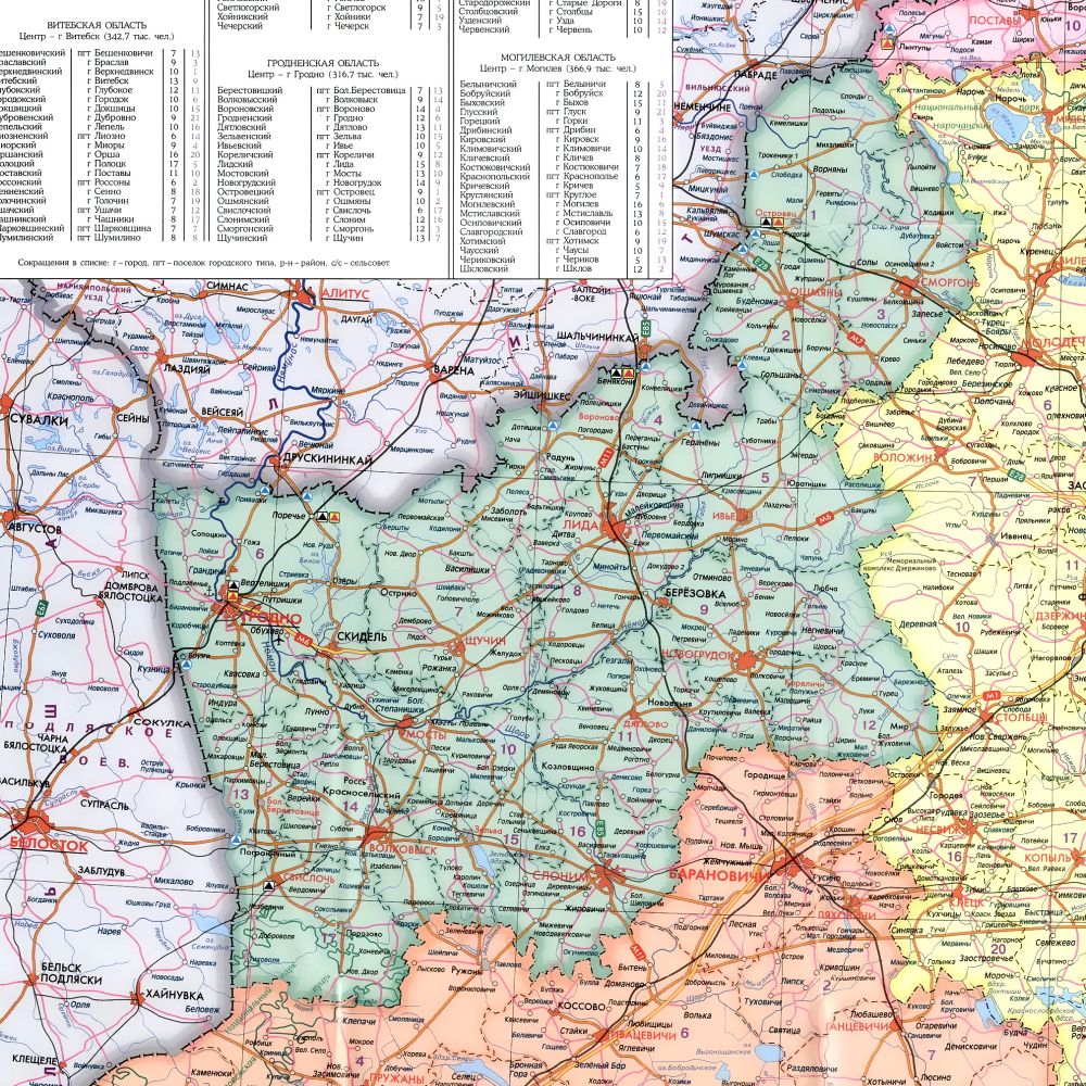 Гродненская область – Польша и Литва ближе, чем Минск. Фото: karta-minska.nemiga.info