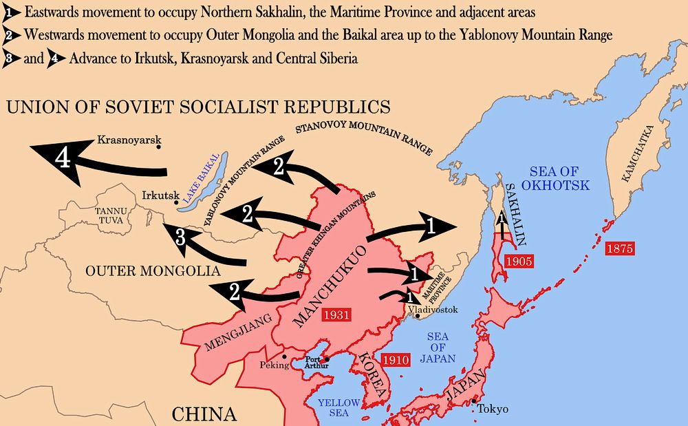 Нереализованные наступательные планы японских милитаристов против СССР