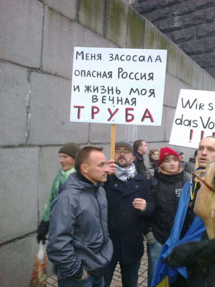 Майданная русофобия Киева 