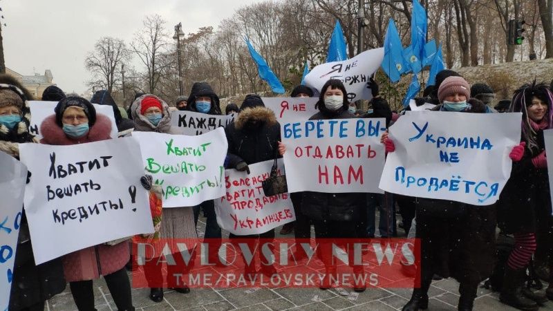 Протесты на Украине ширятся
