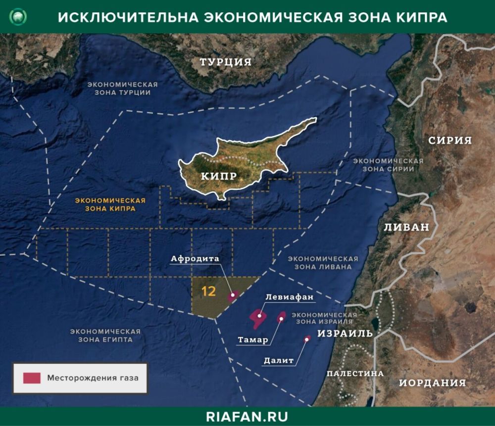 Спорные участки в Восточном Средиземноморье. Инфографика ФАН